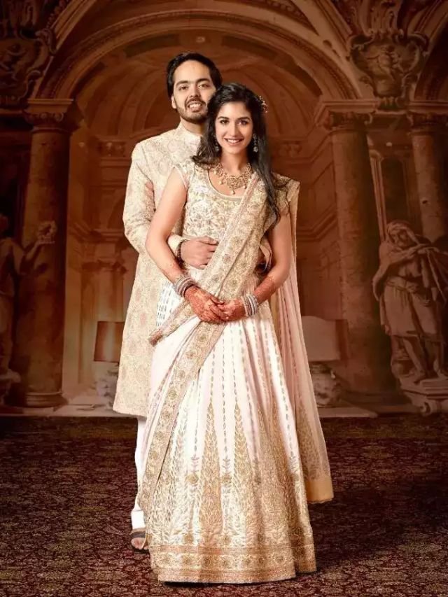 Who Is Radhika Merchant? Mukesh Ambani's Son Got Engaged.