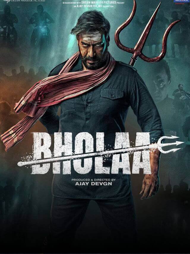 Bholaa Box Office Collection